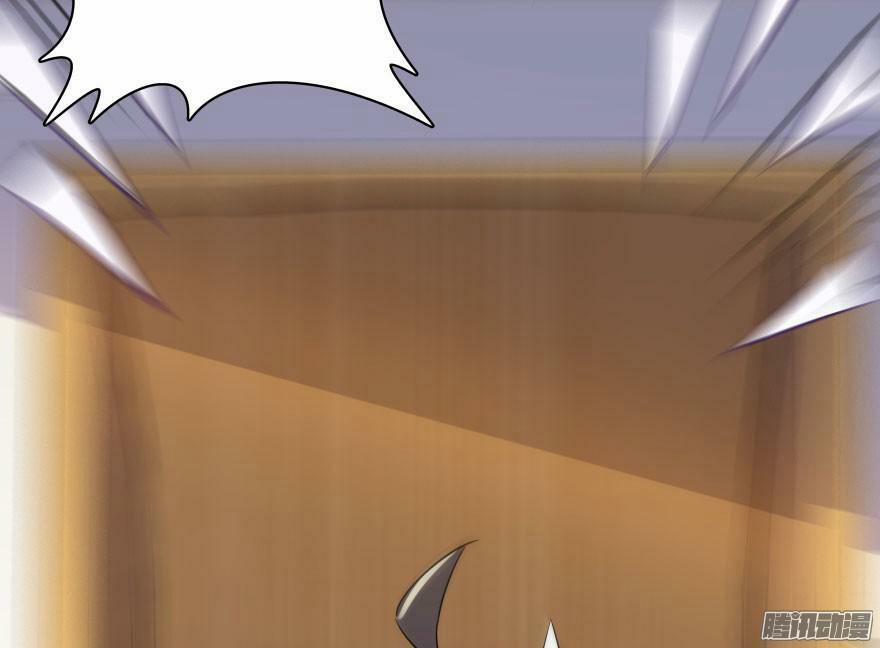 Tu Chân Nói Chuyện Phiếm Quần 23 trang 23