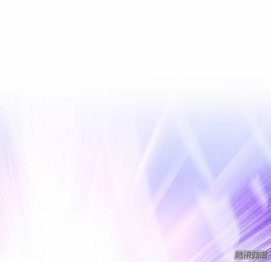 Tu Chân Nói Chuyện Phiếm Quần 23 trang 77