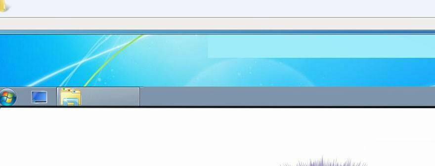 Tu Chân Nói Chuyện Phiếm Quần 24 trang 30