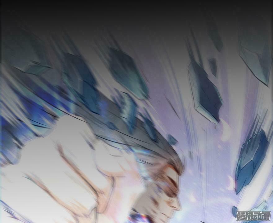 Tu Chân Nói Chuyện Phiếm Quần 24 trang 45