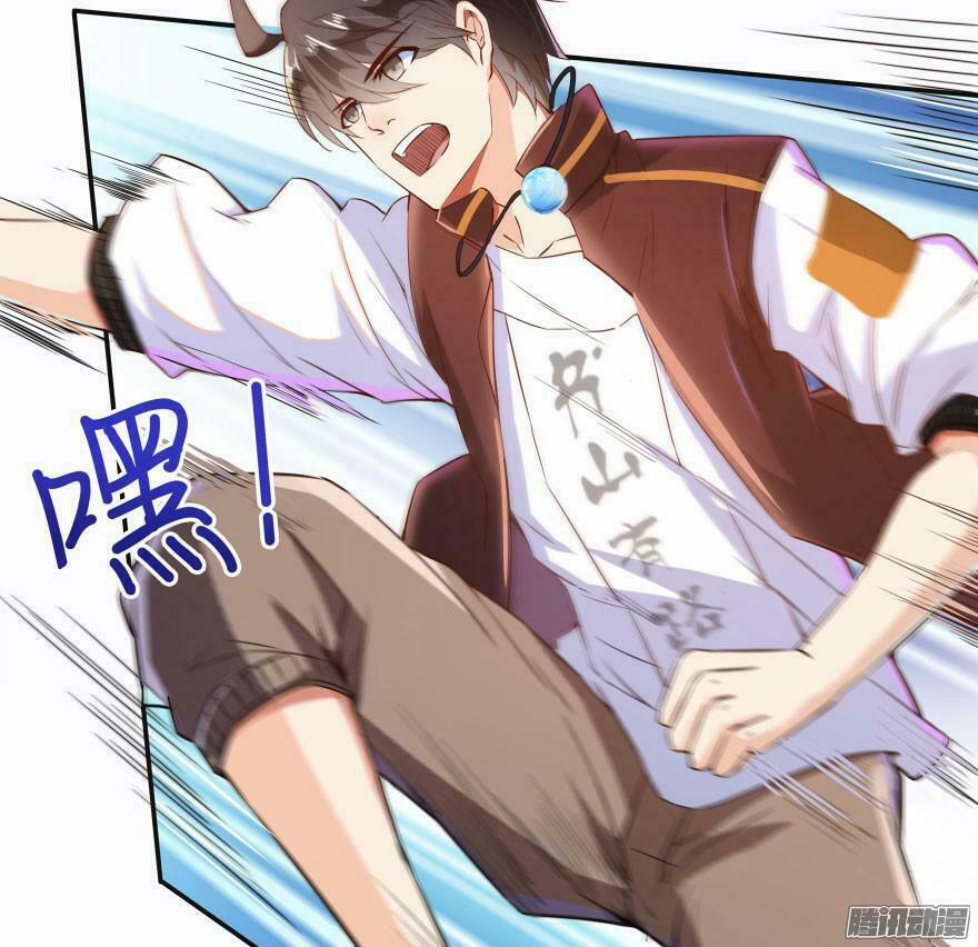 Tu Chân Nói Chuyện Phiếm Quần 25 trang 18