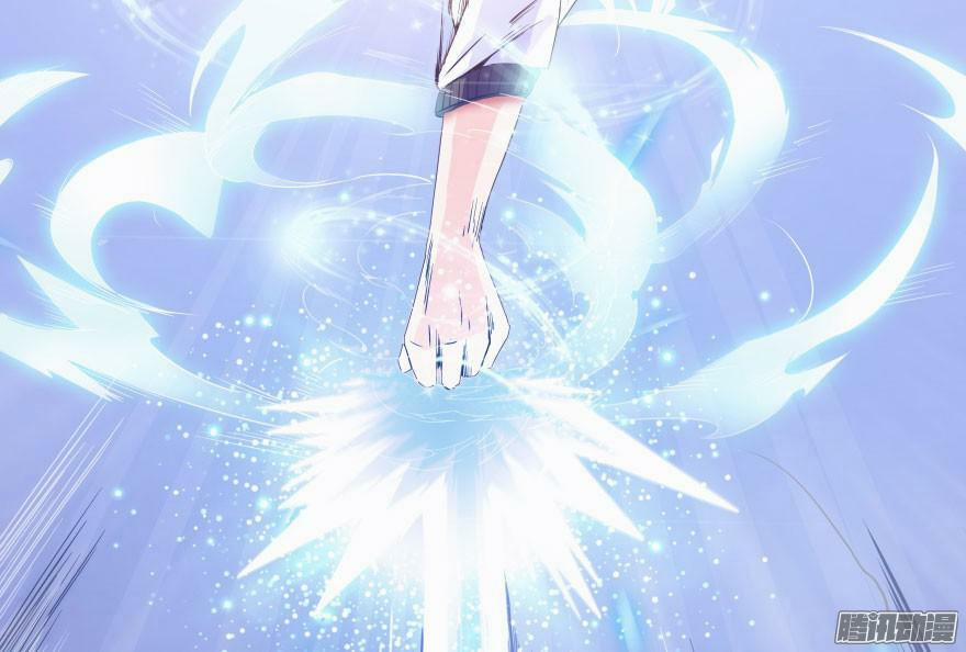 Tu Chân Nói Chuyện Phiếm Quần 25 trang 21