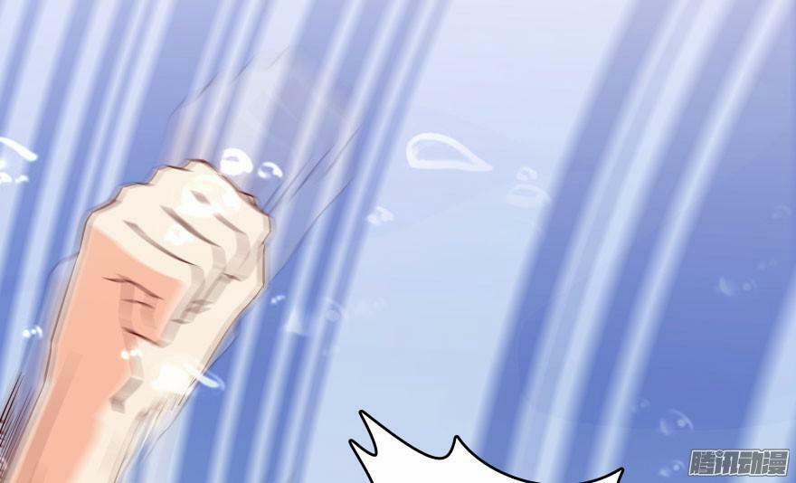 Tu Chân Nói Chuyện Phiếm Quần 25 trang 39