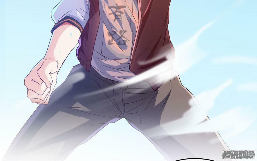 Tu Chân Nói Chuyện Phiếm Quần 25 trang 54