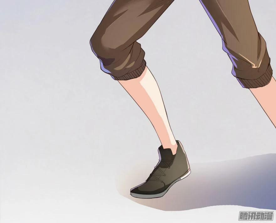 Tu Chân Nói Chuyện Phiếm Quần 25 trang 7