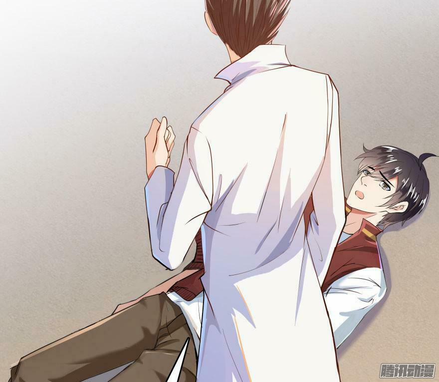 Tu Chân Nói Chuyện Phiếm Quần 25 trang 74