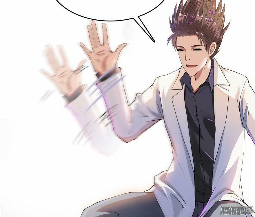 Tu Chân Nói Chuyện Phiếm Quần 25 trang 79