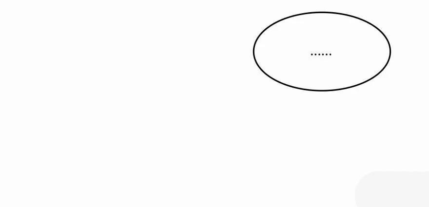 Tu Chân Nói Chuyện Phiếm Quần 25 trang 82