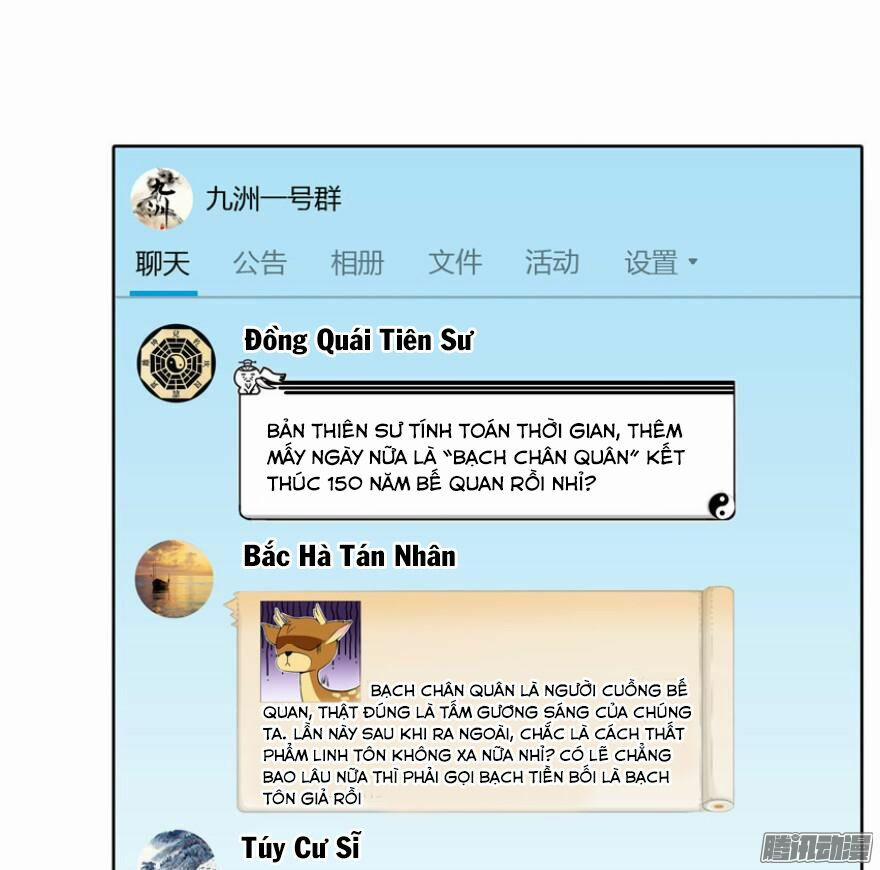 Tu Chân Nói Chuyện Phiếm Quần 26 trang 51