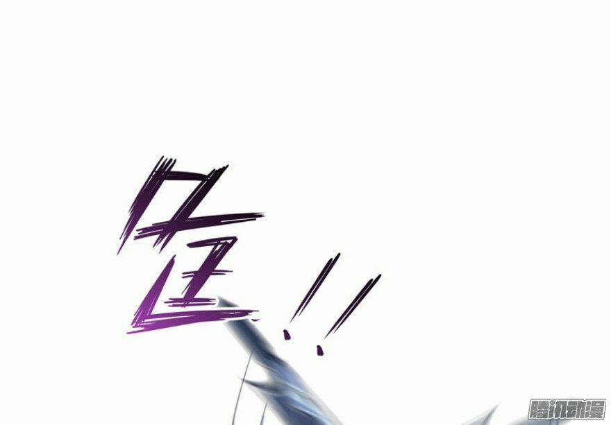 Tu Chân Nói Chuyện Phiếm Quần 27 trang 3