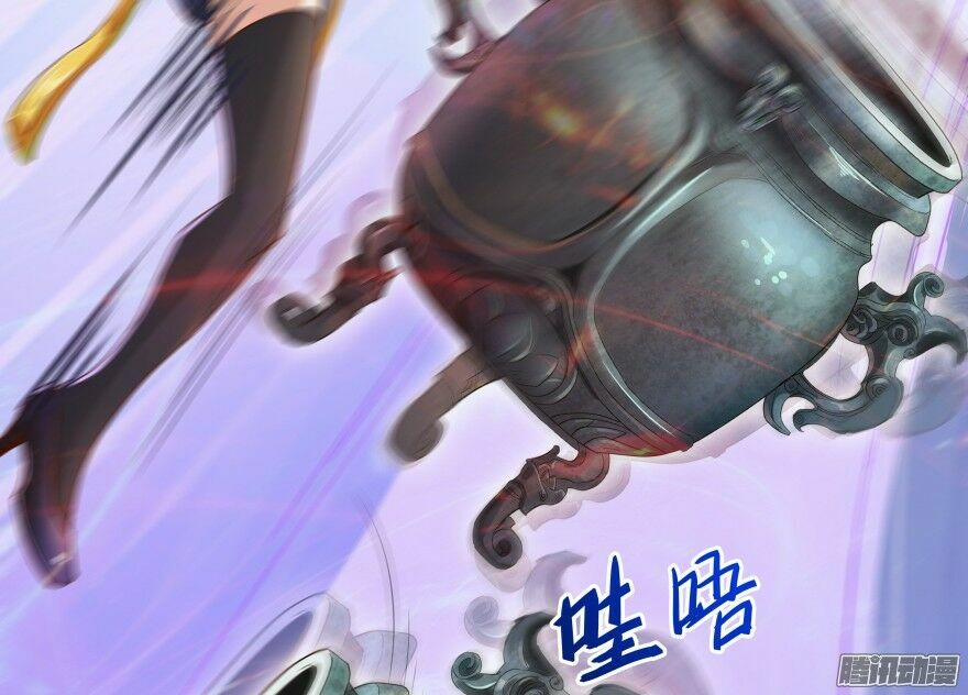 Tu Chân Nói Chuyện Phiếm Quần 27 trang 77