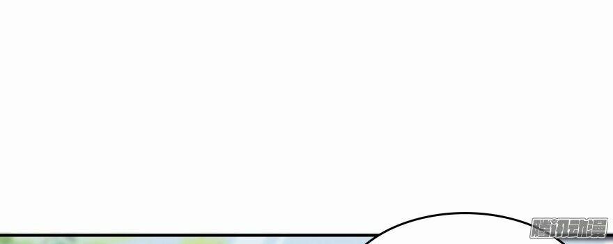 Tu Chân Nói Chuyện Phiếm Quần 28 trang 38