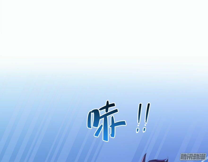 Tu Chân Nói Chuyện Phiếm Quần 29 trang 43