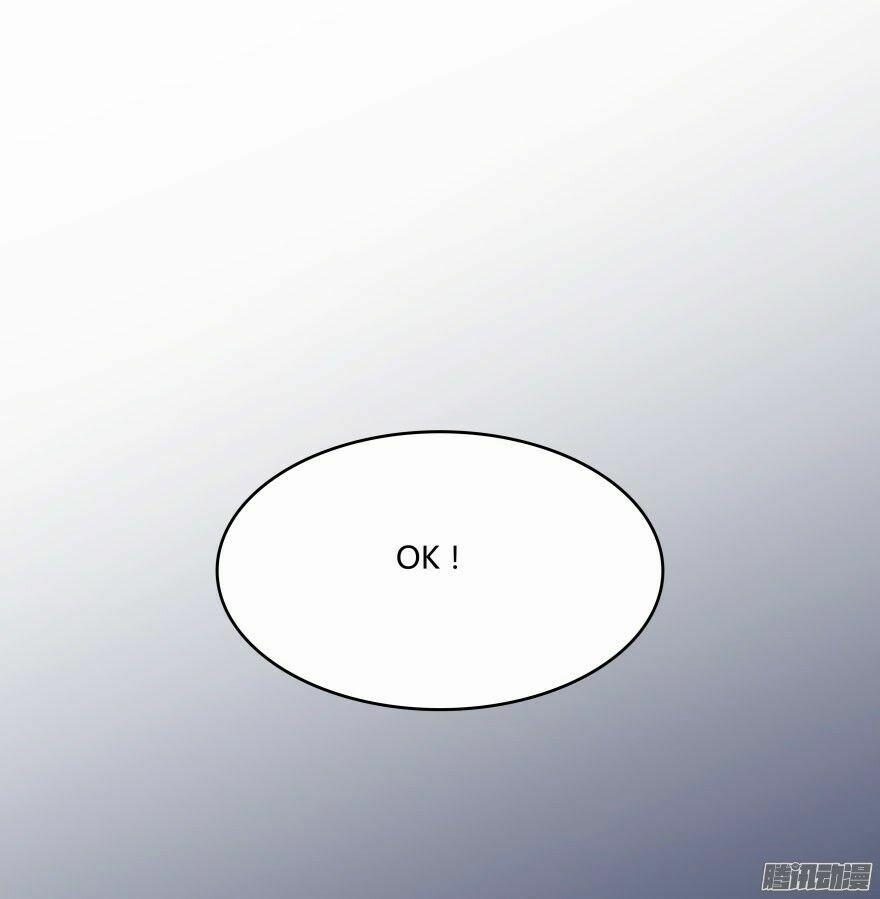 Tu Chân Nói Chuyện Phiếm Quần 30 trang 17