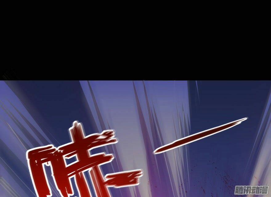 Tu Chân Nói Chuyện Phiếm Quần 31 trang 11