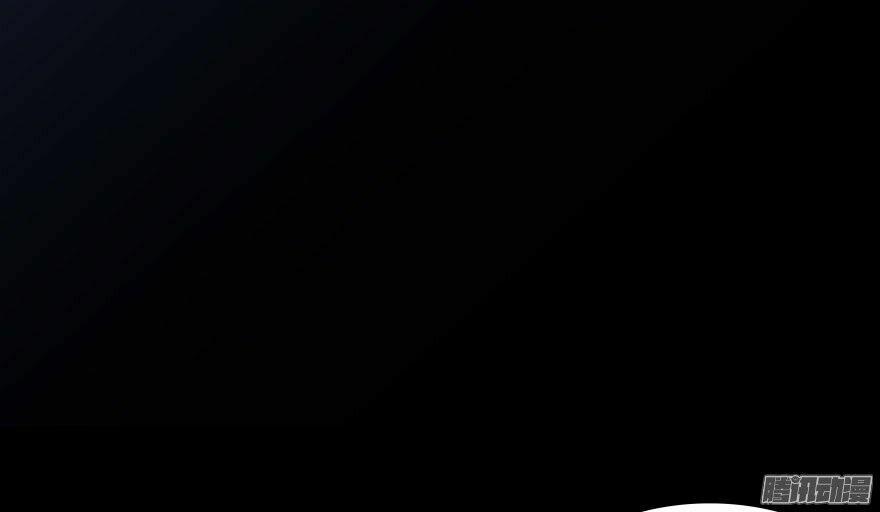 Tu Chân Nói Chuyện Phiếm Quần 31 trang 57