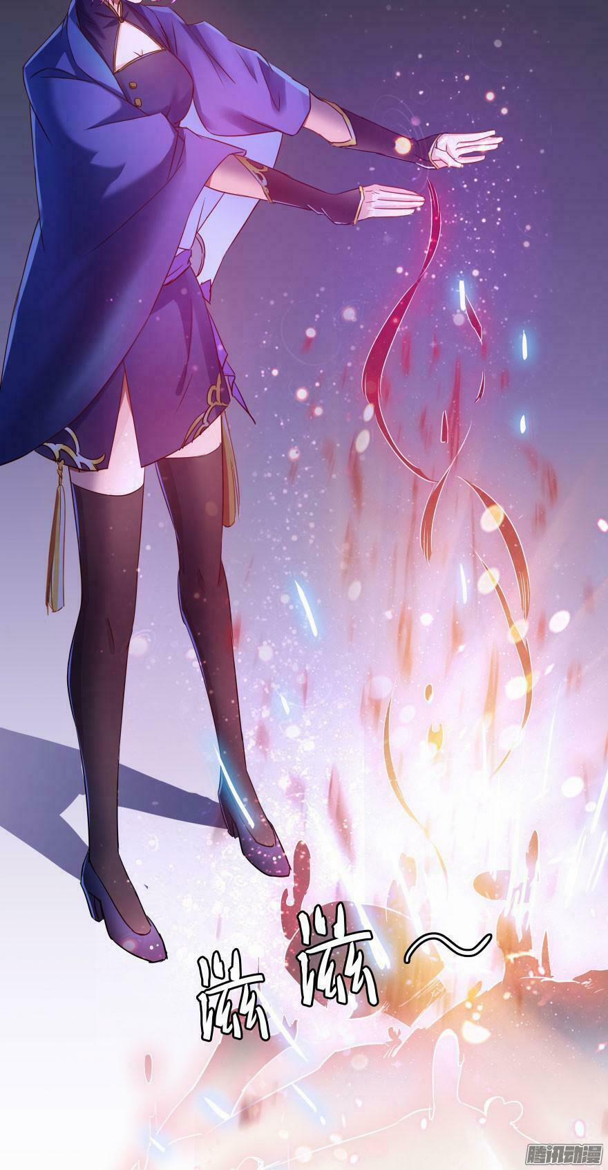 Tu Chân Nói Chuyện Phiếm Quần 31 trang 73