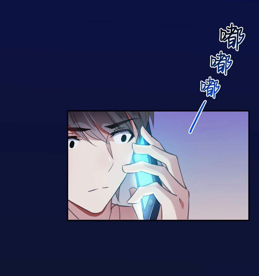 Tu Chân Nói Chuyện Phiếm Quần 32 trang 39