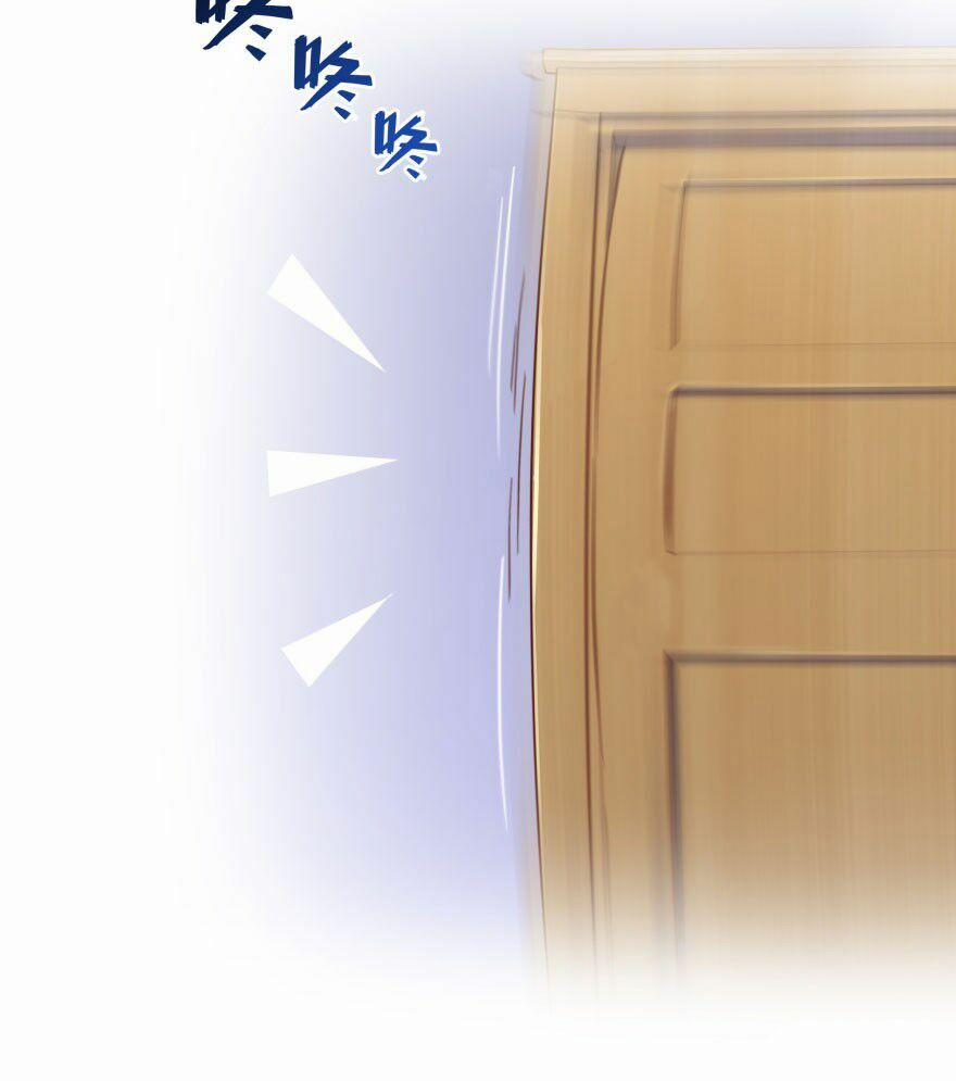 Tu Chân Nói Chuyện Phiếm Quần 32 trang 53