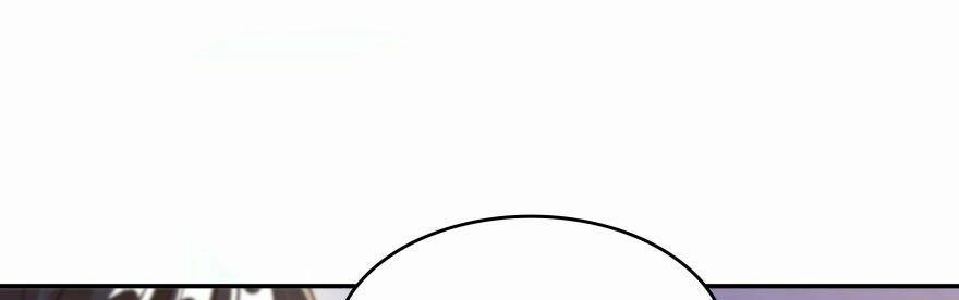 Tu Chân Nói Chuyện Phiếm Quần 32 trang 63