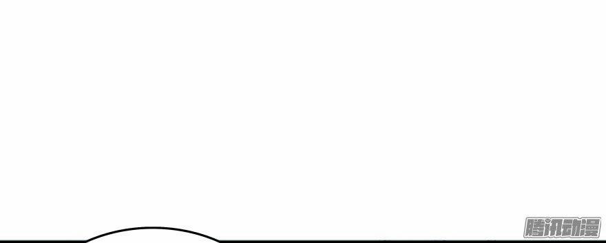 Tu Chân Nói Chuyện Phiếm Quần 33 trang 90