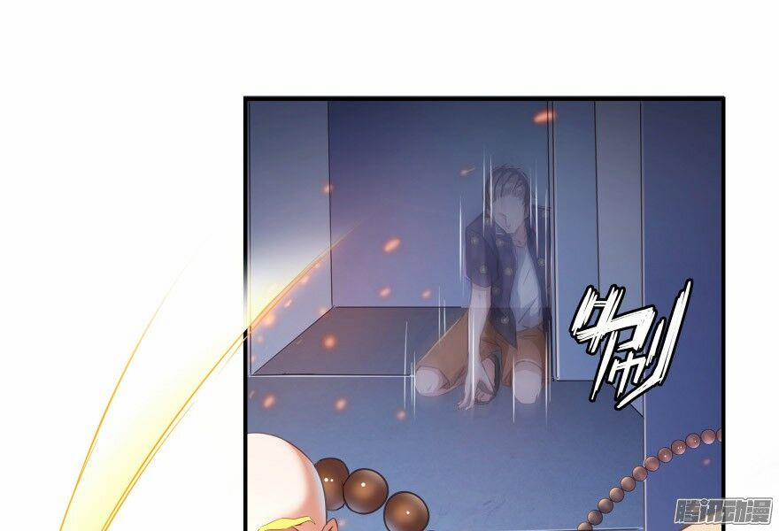 Tu Chân Nói Chuyện Phiếm Quần 36 trang 15