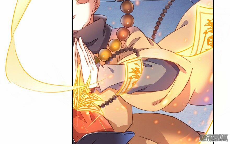 Tu Chân Nói Chuyện Phiếm Quần 36 trang 16