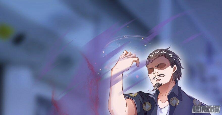 Tu Chân Nói Chuyện Phiếm Quần 36 trang 28