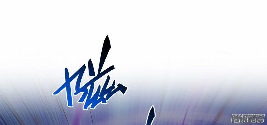 Tu Chân Nói Chuyện Phiếm Quần 36 trang 36