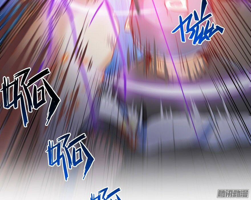 Tu Chân Nói Chuyện Phiếm Quần 36 trang 38