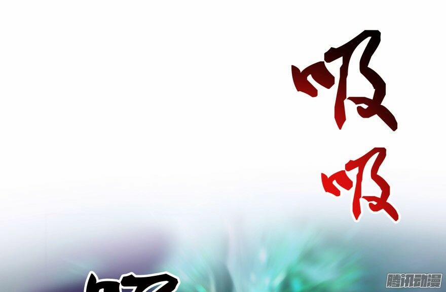 Tu Chân Nói Chuyện Phiếm Quần 36 trang 43