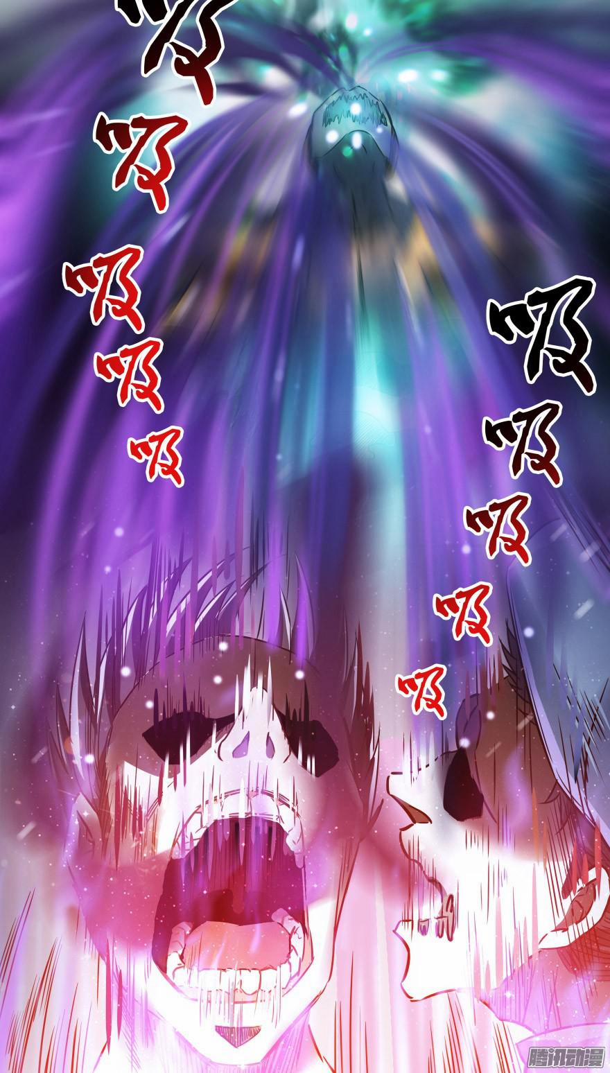 Tu Chân Nói Chuyện Phiếm Quần 36 trang 44