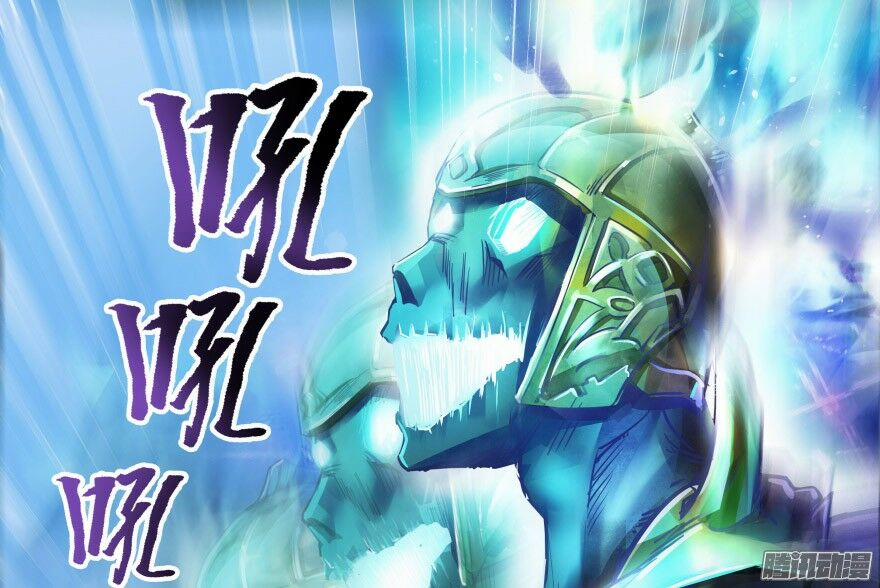 Tu Chân Nói Chuyện Phiếm Quần 36 trang 45