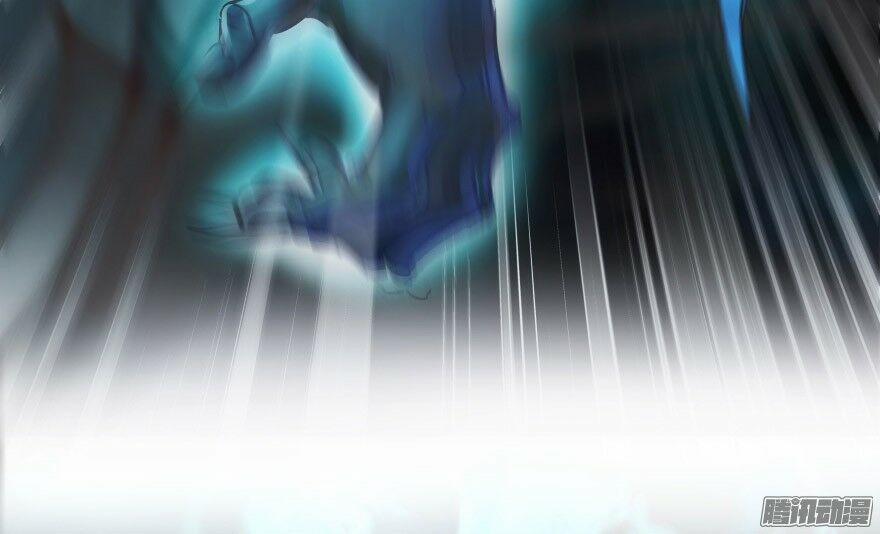 Tu Chân Nói Chuyện Phiếm Quần 36 trang 48