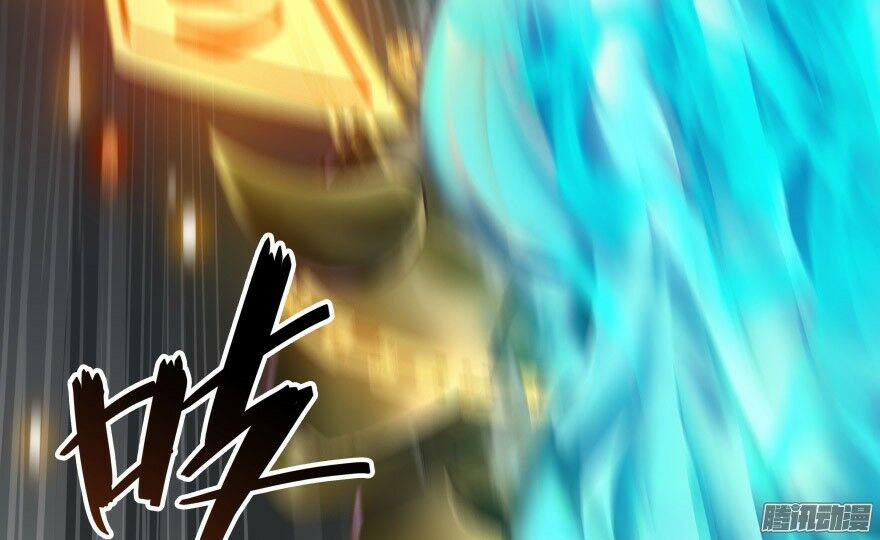 Tu Chân Nói Chuyện Phiếm Quần 36 trang 9