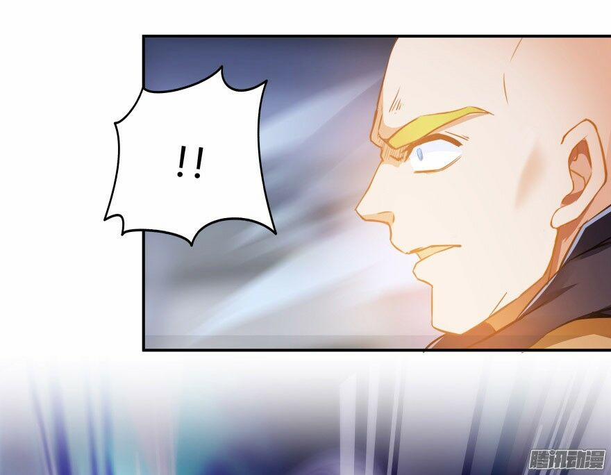 Tu Chân Nói Chuyện Phiếm Quần 37 trang 18