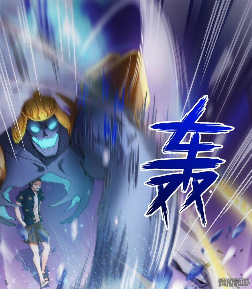 Tu Chân Nói Chuyện Phiếm Quần 37 trang 19