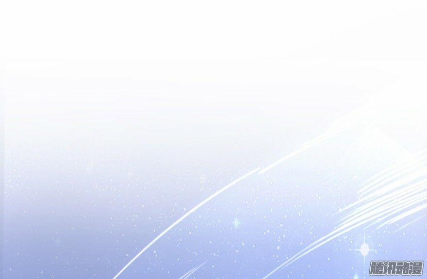 Tu Chân Nói Chuyện Phiếm Quần 37 trang 56