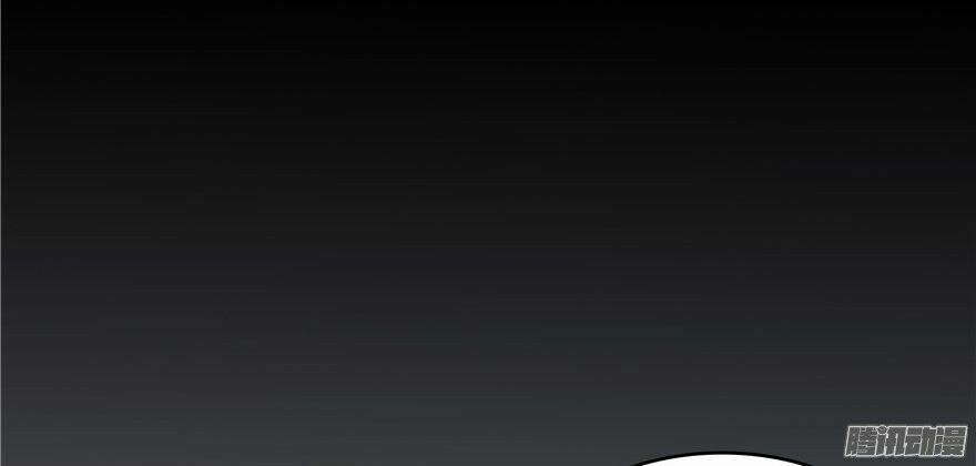 Tu Chân Nói Chuyện Phiếm Quần 38 trang 15