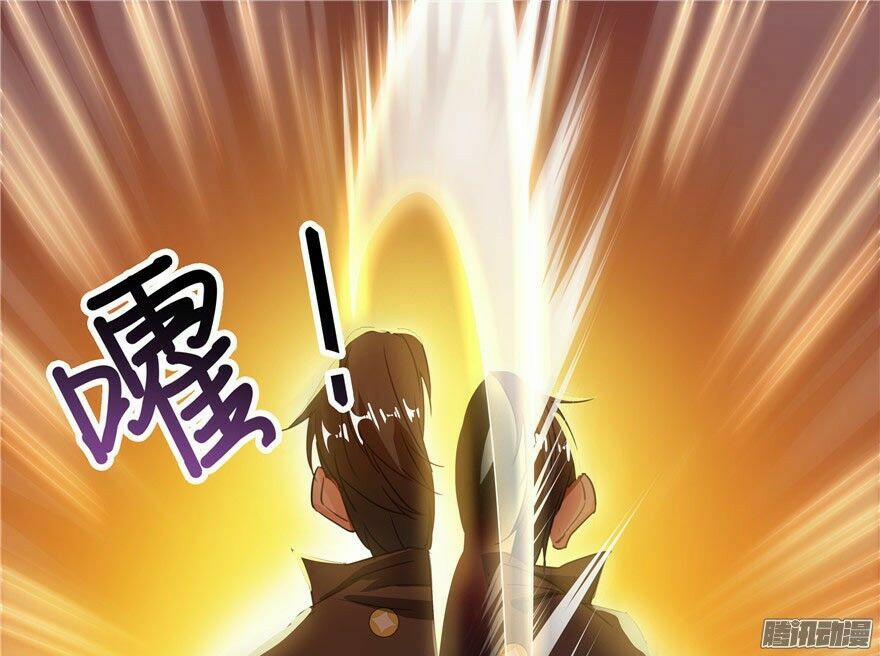 Tu Chân Nói Chuyện Phiếm Quần 38 trang 30