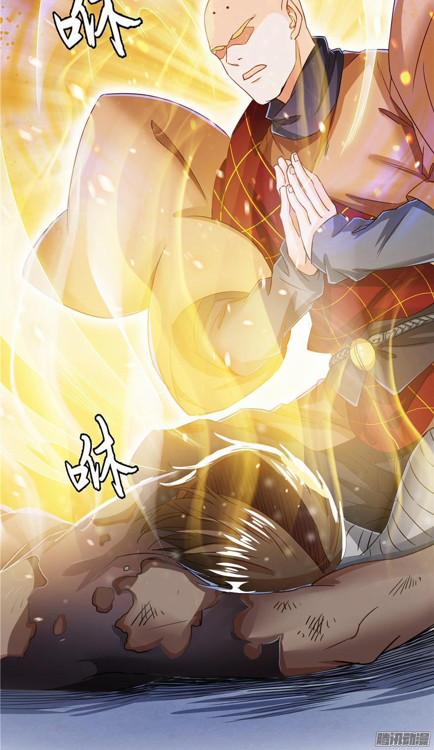 Tu Chân Nói Chuyện Phiếm Quần 39 trang 21