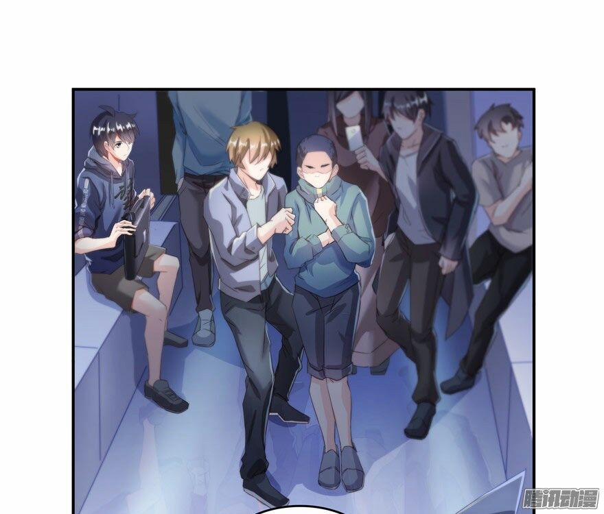 Tu Chân Nói Chuyện Phiếm Quần 39 trang 33