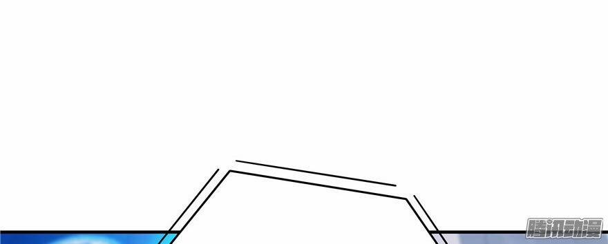 Tu Chân Nói Chuyện Phiếm Quần 39 trang 46