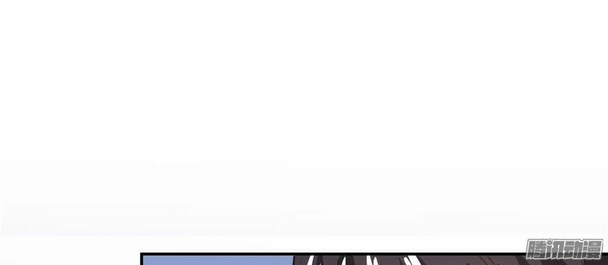 Tu Chân Nói Chuyện Phiếm Quần 39 trang 62