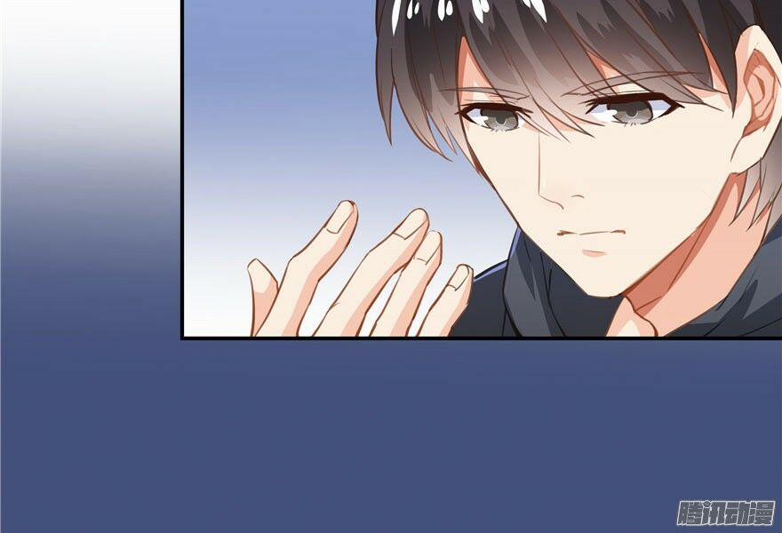 Tu Chân Nói Chuyện Phiếm Quần 39 trang 63