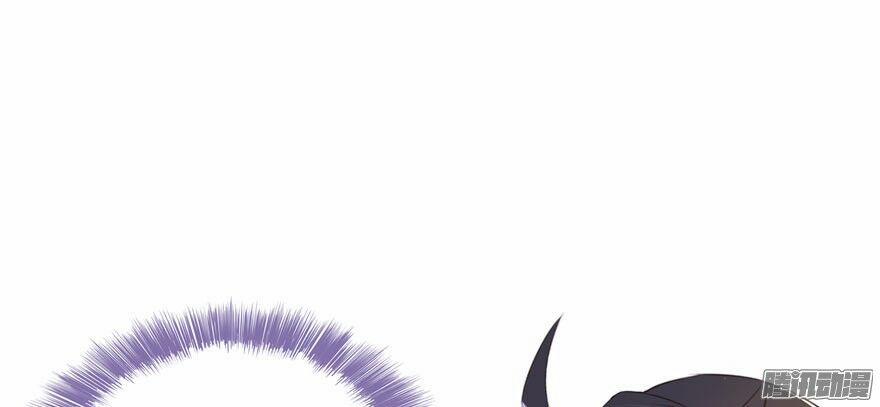 Tu Chân Nói Chuyện Phiếm Quần 40 trang 42