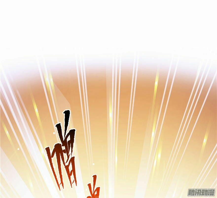 Tu Chân Nói Chuyện Phiếm Quần 41 trang 36