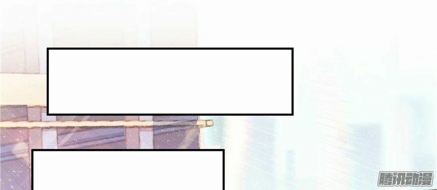 Tu Chân Nói Chuyện Phiếm Quần 42 trang 23