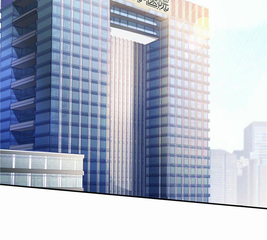 Tu Chân Nói Chuyện Phiếm Quần 42 trang 36