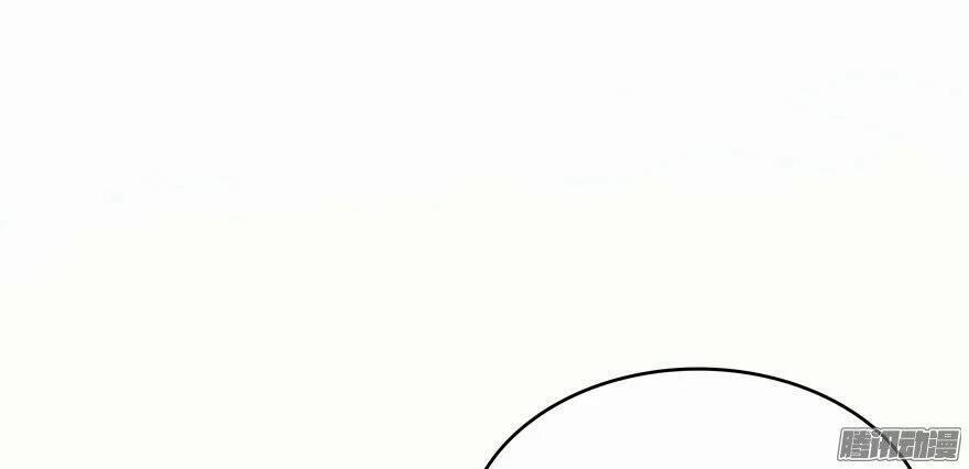 Tu Chân Nói Chuyện Phiếm Quần 44 trang 12